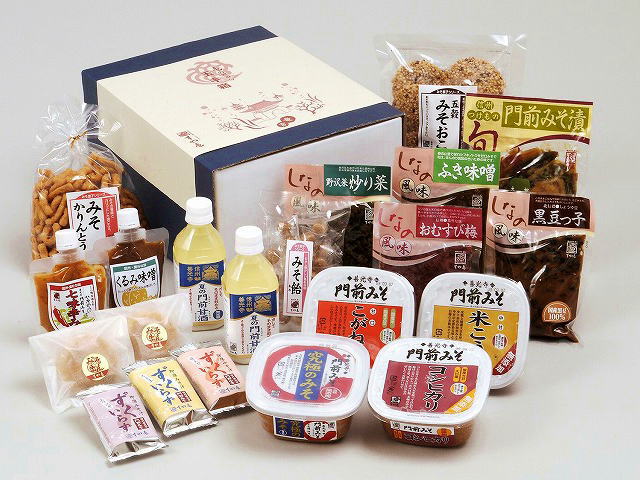 季節限定セット・例