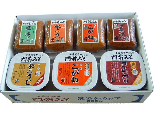 味噌の詰め合わせ・みそ七色