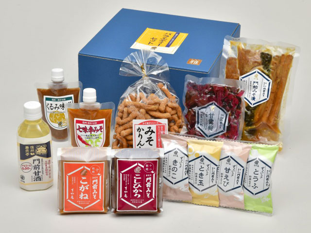 過去に販売した商品例