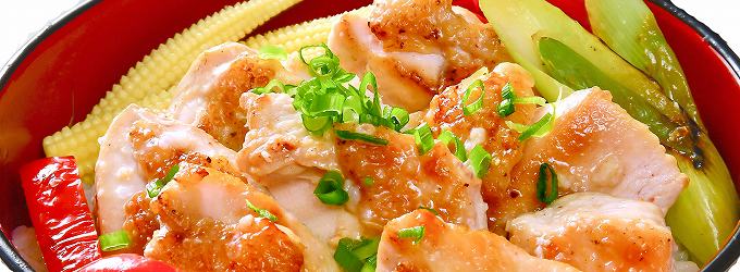鶏肉の塩糀漬　すや亀冷凍食品 国産鶏肩肉使用 290g