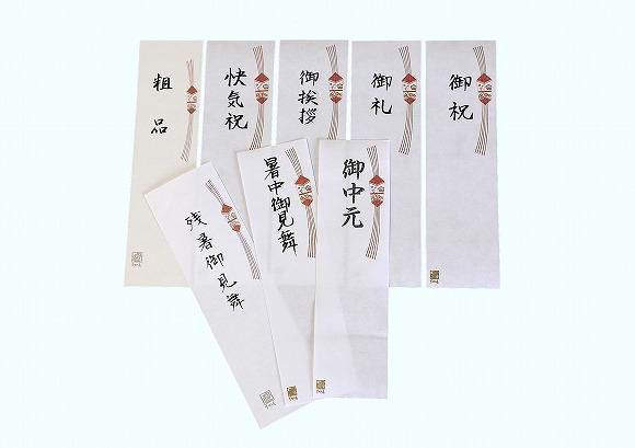 すや亀のお中元qa 門前みそ 門前甘酒のすや亀 オンラインショップ 明治35年創業 善光寺門前みそ 酢屋亀本店 すや亀のお中元qa 門前みそ 門前甘酒のすや亀 オンラインショップ 明治35年創業 善光寺門前みそ 酢屋亀本店